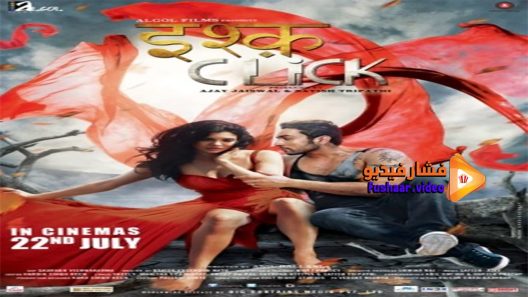 مشاهدة فيلم Ishq Click 2016 مترجم