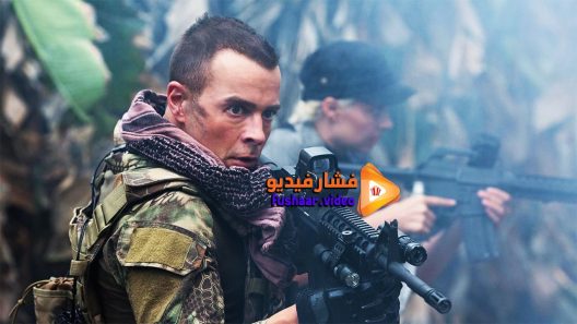مشاهدة فيلم Isle of the Dead 2016 مترجم