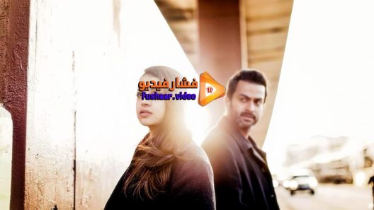 مشاهدة فيلم Ivide 2015 مترجم