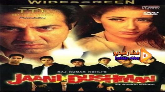مشاهدة فيلم Jaani Dushman Ek Anokhi Kahani 2002 مترجم