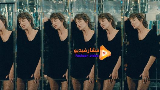 مشاهدة فيلم Jane B By Agnès V 1988 مترجم
