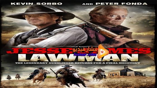 مشاهدة فيلم Jesse James Lawman 2015 مترجم