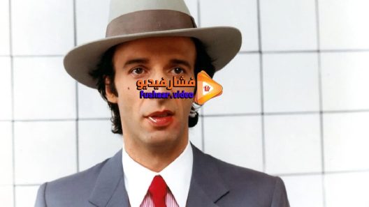 مشاهدة فيلم Johnny Stecchino 1991 مترجم