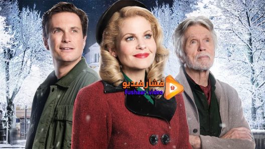 مشاهدة فيلم Journey Back To Christmas 2016 مترجم