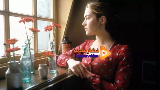 مشاهدة فيلم Jude 1996 مترجم
