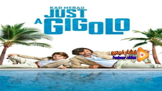 مشاهدة فيلم Just a Gigolo 2021 مترجم