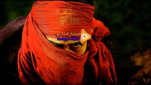 مشاهدة فيلم Kaali 2018 مترجم
