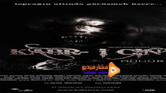 مشاهدة فيلم Kabr-i Cin Muhur 2016 مترجم