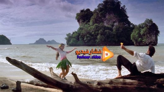 مشاهدة فيلم Kaho Naa Pyaar Hai 2000 مترجم