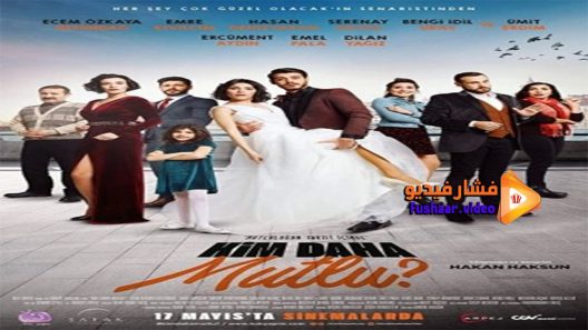 مشاهدة فيلم Kim Daha Mutlu 2019 مترجم