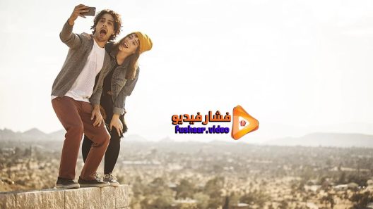 مشاهدة فيلم Knight Rusty 2 Full Metal Racket 2017 مترجم