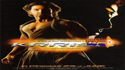 مشاهدة فيلم Krrish 2006 مترجم