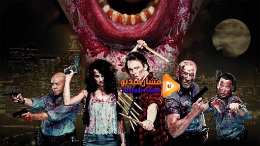 مشاهدة فيلم L amant d un jour 2017 مترجم
