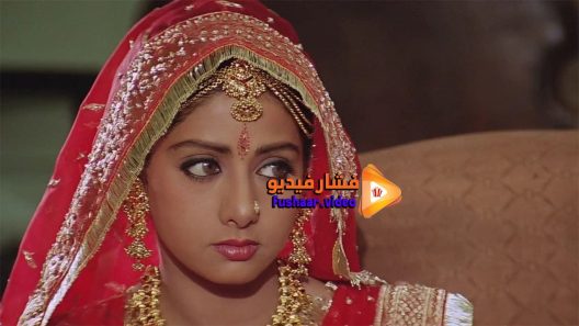 مشاهدة فيلم Lamhe 1991 مترجم