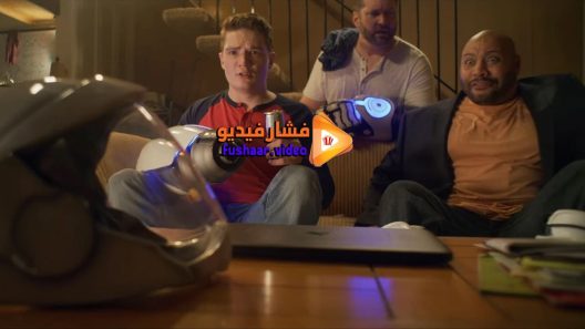 مشاهدة فيلم Lazer Team 2 2018 مترجم