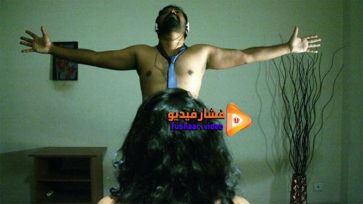 مشاهدة فيلم Lens 2015 مترجم