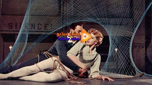 مشاهدة فيلم Les Girls 1957 مترجم