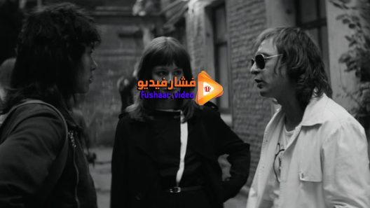 مشاهدة فيلم Leto 2018 مترجم