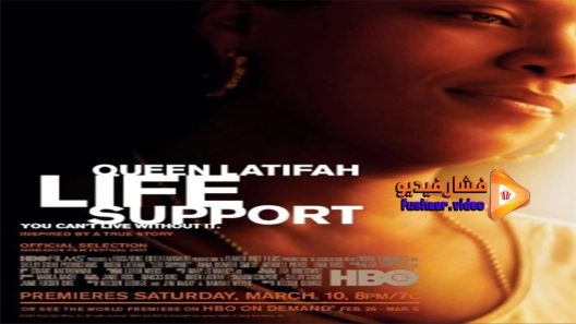 مشاهدة فيلم Life Support 2007 مترجم