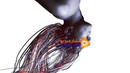 مشاهدة فيلم Listening 2015 مترجم