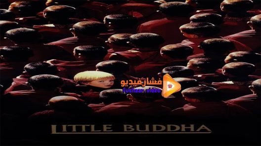 مشاهدة فيلم Little Buddha 1993 مترجم