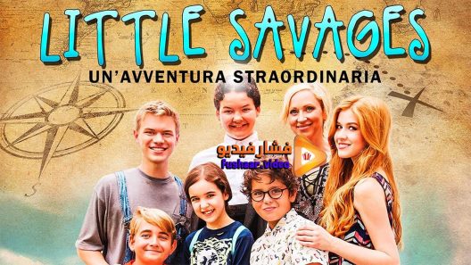 مشاهدة فيلم Little Savages 2016 مترجم