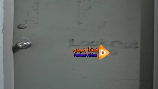 مشاهدة فيلم Lock Out 2015 مترجم