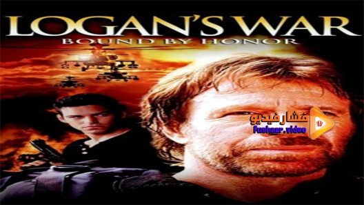 مشاهدة فيلم Logan’s War Bound by Honor 1998 مترجم