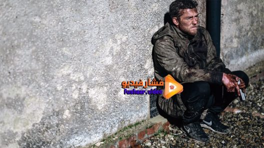 مشاهدة فيلم Lommbock 2017 مترجم