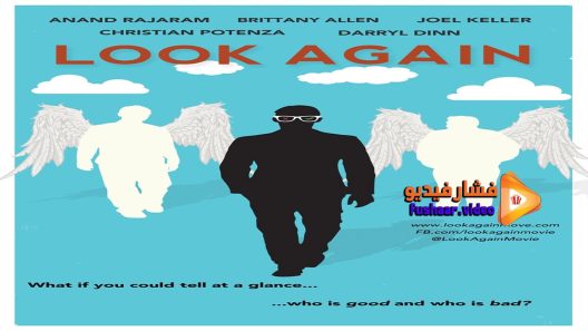 مشاهدة فيلم Look Again 2015 مترجم