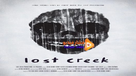 مشاهدة فيلم Lost Creek 2016 مترجم