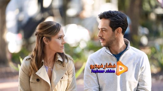 مشاهدة فيلم Love to the Rescue 2019 مترجم