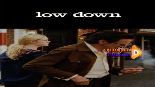مشاهدة فيلم Low Down 2014 مترجم