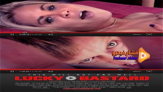 مشاهدة فيلم Lucky Bastard 2014 مترجم