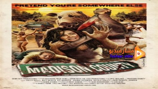 مشاهدة فيلم Madison County 2011 مترجم