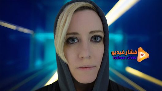مشاهدة فيلم Magnetic 2015 مترجم