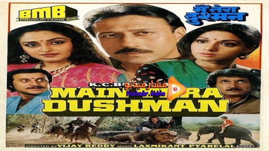 مشاهدة فيلم Main Tera Dushman 1989 مترجم