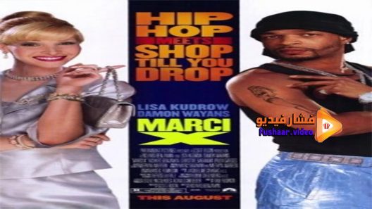 مشاهدة فيلم Marci X 2003 مترجم