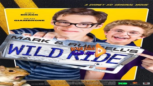 مشاهدة فيلم Mark and Russell’s Wild Ride 2015 مترجم