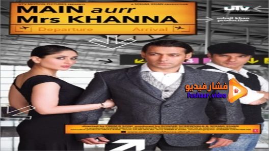 مشاهدة فيلم Me and Mrs Khanna 2009 مترجم