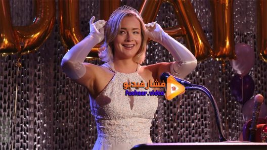 مشاهدة فيلم Mean Queen 2018 مترجم