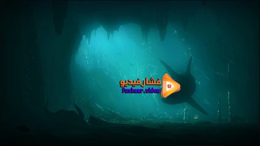 مشاهدة فيلم Megalodon 2018 مترجم
