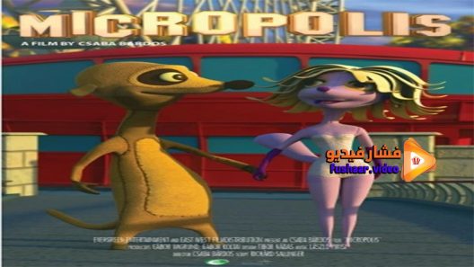 مشاهدة فيلم Micropolis 2011 مترجم