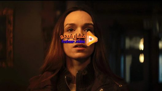 مشاهدة فيلم Midnighters 2018 مترجم