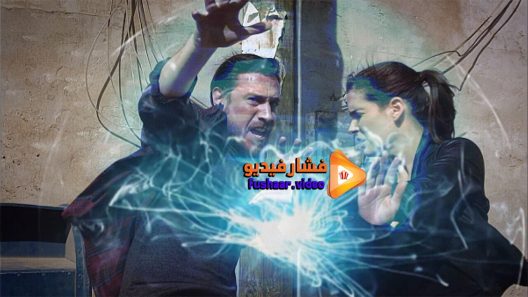مشاهدة فيلم Mind Blown 2016 مترجم