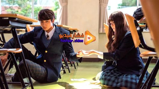 مشاهدة فيلم Missions of Love 2018 مترجم