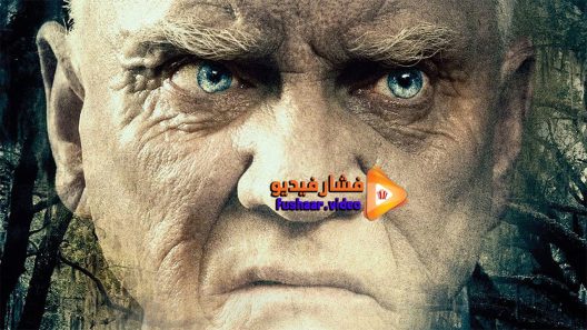 مشاهدة فيلم Mississippi Murder 2016 مترجم