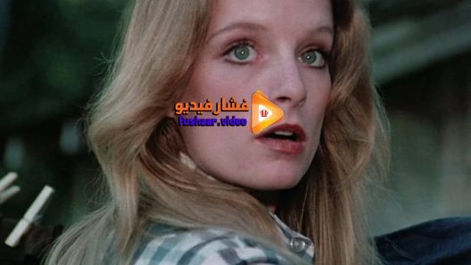 مشاهدة فيلم Moonshine County Express 1977 مترجم