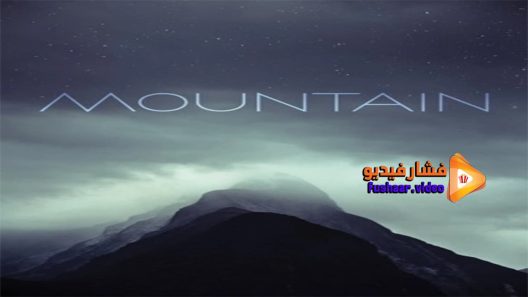مشاهدة فيلم Mountain 2017 مترجم
