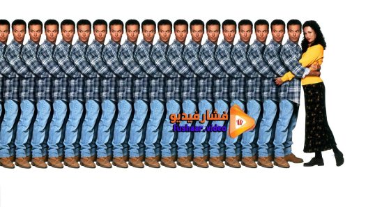 مشاهدة فيلم Multiplicity 1996 مترجم